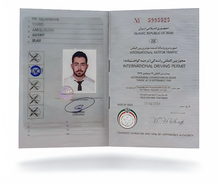 گواهینامه بینالمللی رانندگی در اصفهان - نمونه کارت IDP